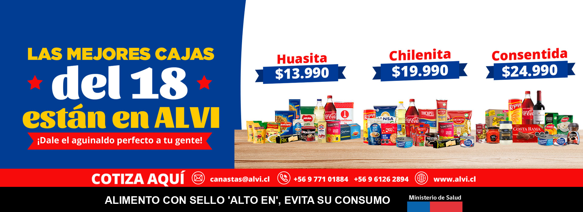 reserva-tu-caja-navideña