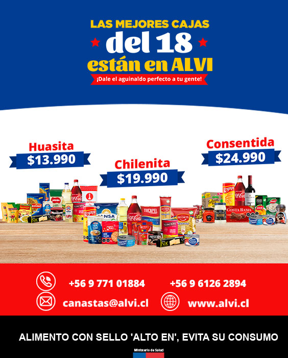 reserva-tu-caja-navideña